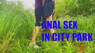PLOWED BOMBSHELL INTO THE BOOTY INSIDE CITY PARK – MULTI CUM -SOboyandSOgirl