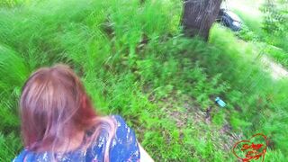 PLOWED BOMBSHELL INTO THE BOOTY INSIDE CITY PARK – MULTI CUM -SOboyandSOgirl