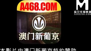 [Domestic] Madou Media Works/MDX0141- Raid Member Sex Benefit 001/ See for Free