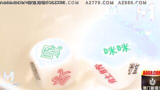 [Domestic] Madou Media Works/MDX0141- Raid Member Sex Benefit 001/ See for Free