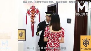 [Domestic] Madou Media Works/MDX0143-The concealed sex between stewardess and captain 001/free to view