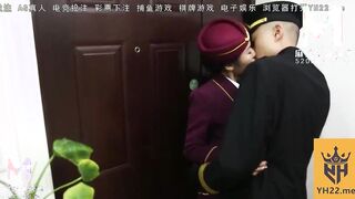 [Domestic] Madou Media Works/MDX0143-The concealed sex between stewardess and captain 001/free to view