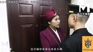[Domestic] Madou Media Works/MDX0143-The concealed sex between stewardess and captain 001/free to view
