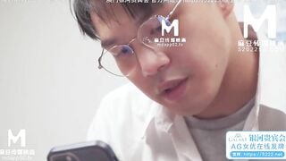[Domestic] Madou Media Works/MDX0145-Lucky Nude Housekeeper 001/Watch Free