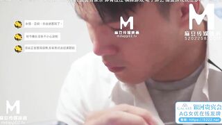 [Domestic] Madou Media Works/MDX0145-Lucky Nude Housekeeper 001/Watch Free