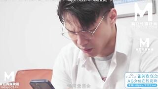 [Domestic] Madou Media Works/MDX0145-Lucky Nude Housekeeper 001/Watch Free