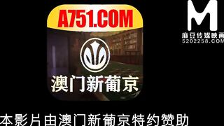 [Domestic] Madou Media Works/MDX0146-Break the filth and passion double repair 001/Watch for free