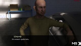 Pine Falls - Vehicle Ready # 25