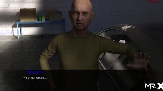Pine Falls - Vehicle Ready # 25