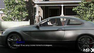 Pine Falls - Vehicle Ready # 25