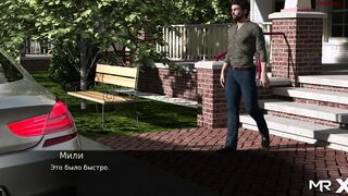 Pine Falls - Vehicle Ready # 25