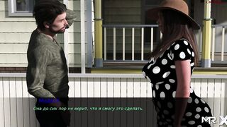 Pine Falls - Vehicle Ready # 25