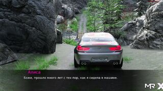 Pine Falls - Vehicle Ready # 25