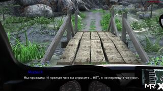 Pine Falls - Vehicle Ready # 25