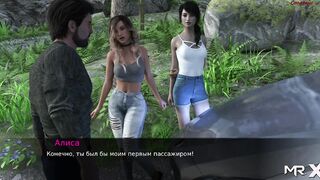 Pine Falls - Vehicle Ready # 25