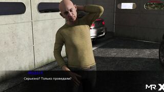 Pine Falls - Vehicle Ready # 25