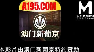 [Domestic] Madou Media Works/MDX0148-The concealed of a jealous GF 001/Watch for free