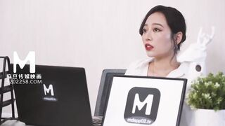 [Domestic] Madou Media Works/MD-0130-two Sex Game Menu-Misu/Free See