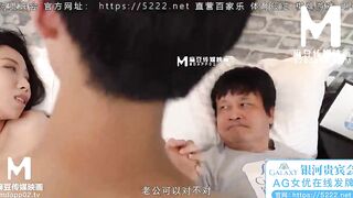 [Domestic] Madou Media Works/MDX152- Husband’s Green Hat Wishes 002/ View for Free