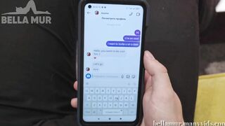 Luxury Insta celeb get nailed into her booty on a FIRST date