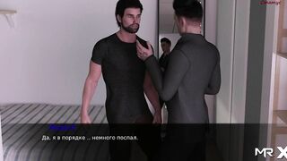 Pine Falls - He Must Pounded My Fiance # 41