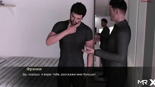 Pine Falls - He Must Pounded My Fiance # 41
