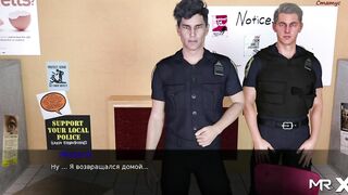 Pine Falls - He Must Pounded My Fiance # 41