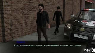 Pine Falls - He Must Pounded My Fiance # 41