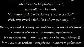 Future milf camgirl AimeeParadise: first immodest photoshoots