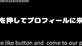 Goddess BARELY LEGAL women give him satisfaction with her amazing feetJapanese amateur couple【souai】