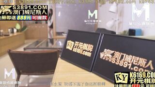 [Domestic] Madou Media Works/MDX-0197-Transparent World Abnormal Gift 001/View for free