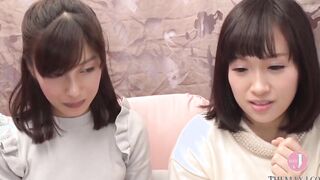 Female Director Haruna's Amateur Dyke Picking Up Girls 110 Friends And Tsubaki Kato Punishment First Lesbo 3P Iki Rolling Punishment Game! Intro